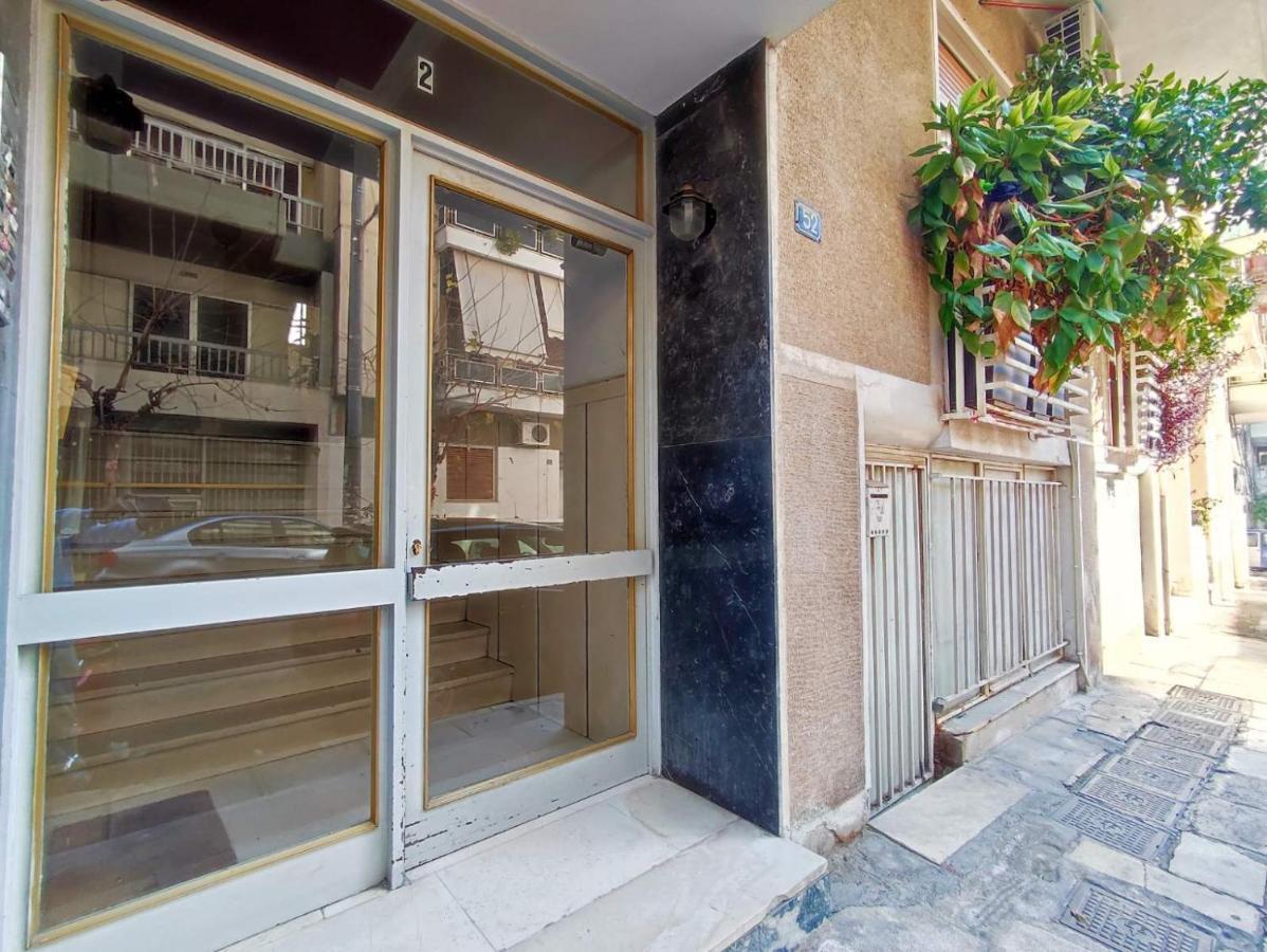 Avli Apartment Ateny Zewnętrze zdjęcie